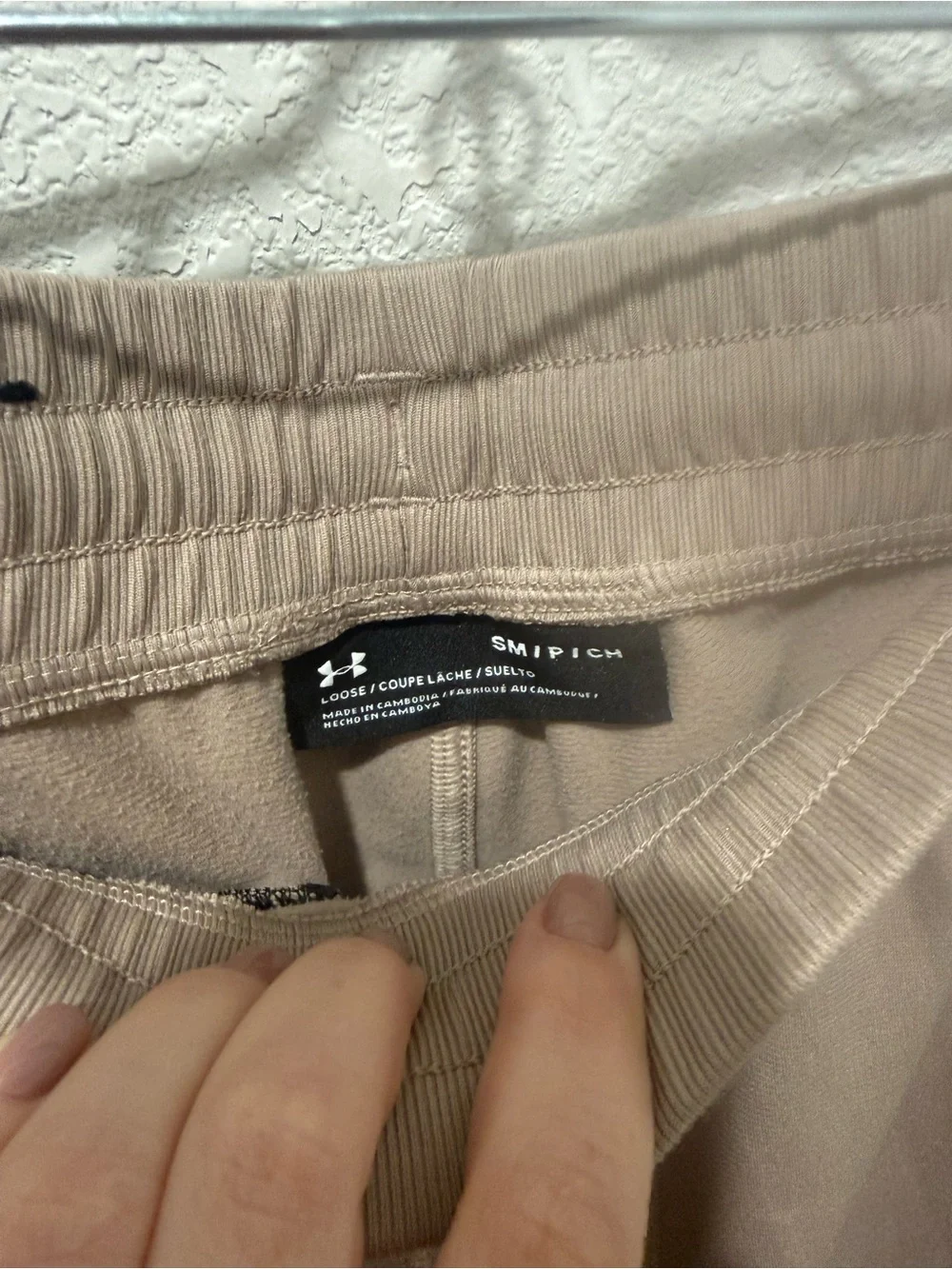 Under Armour Men's Beige/Tan Performance Joggers with Zipper Pockets
